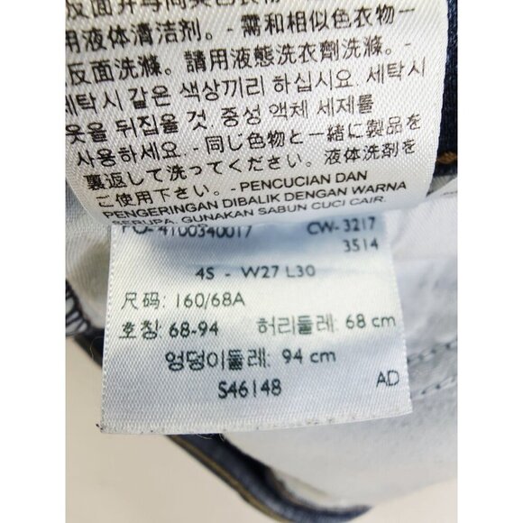 Levi's 27X29 Size 4S Womens 505 Straight Blue Denim 5 Pocket Logo Tag Jeans - Picture 3 of 14